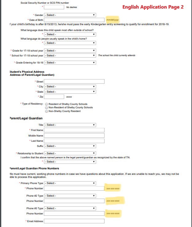 example of an optional school document 